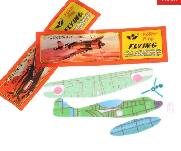 Paper Plane 3 Set Pack (3 x Random Design)