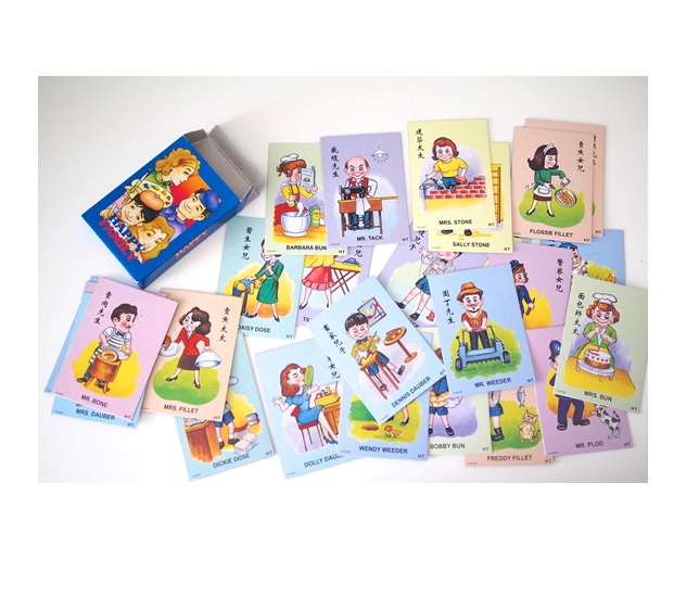 Happy Family Card Game