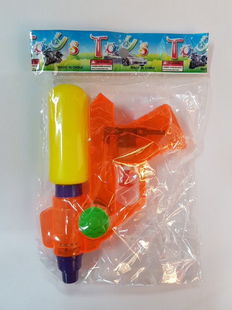 Water Gun - Small (Random Colors)