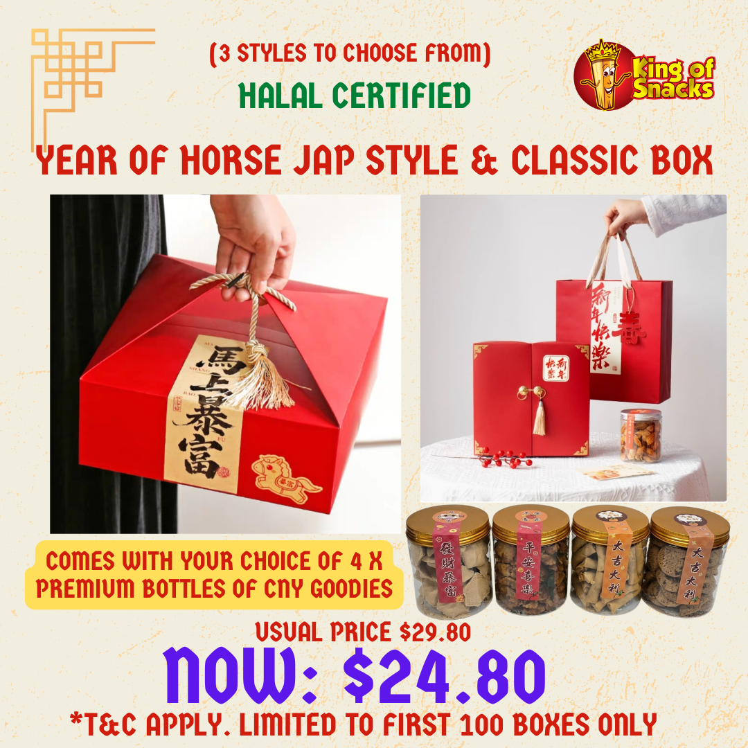 2026 Year of Horse Jap Style & Classic Gift Box  + 4 Bottles Premium CNY Goodies + 2 FREE GIFTS