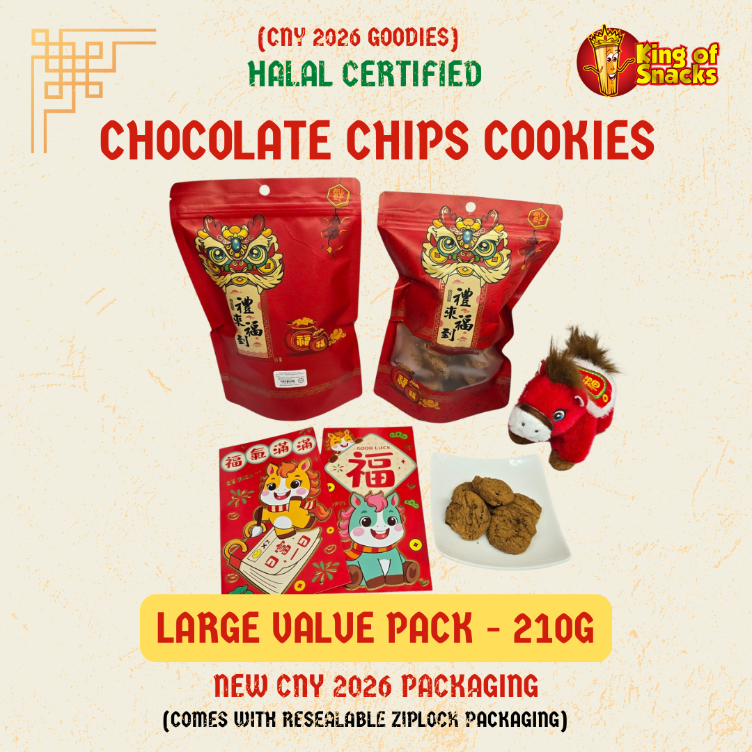Chocolate Chips Cookies - CNY 2026 Festive Pack - 210g