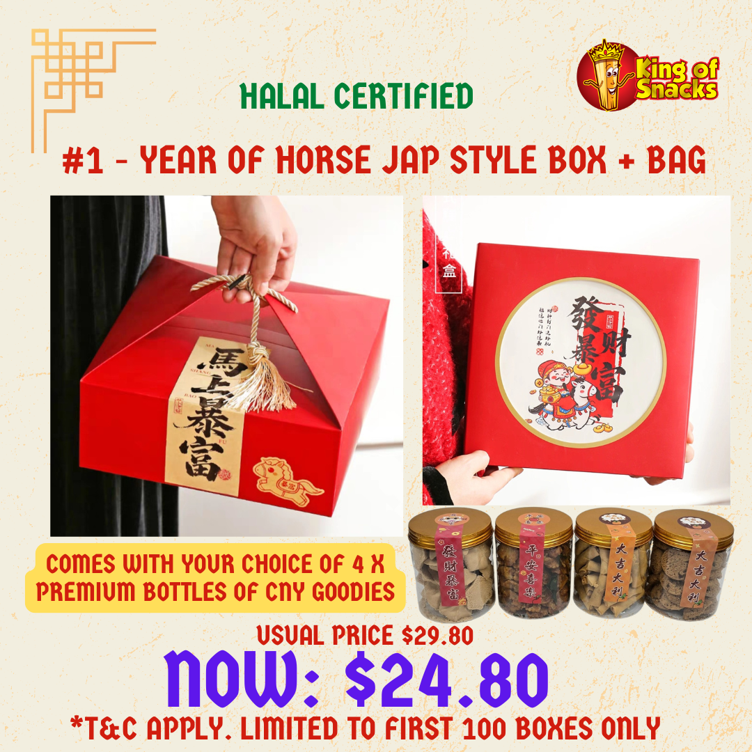 2026 Year of Horse Jap Style & Classic Gift Box  + 4 Bottles Premium CNY Goodies + 2 FREE GIFTS