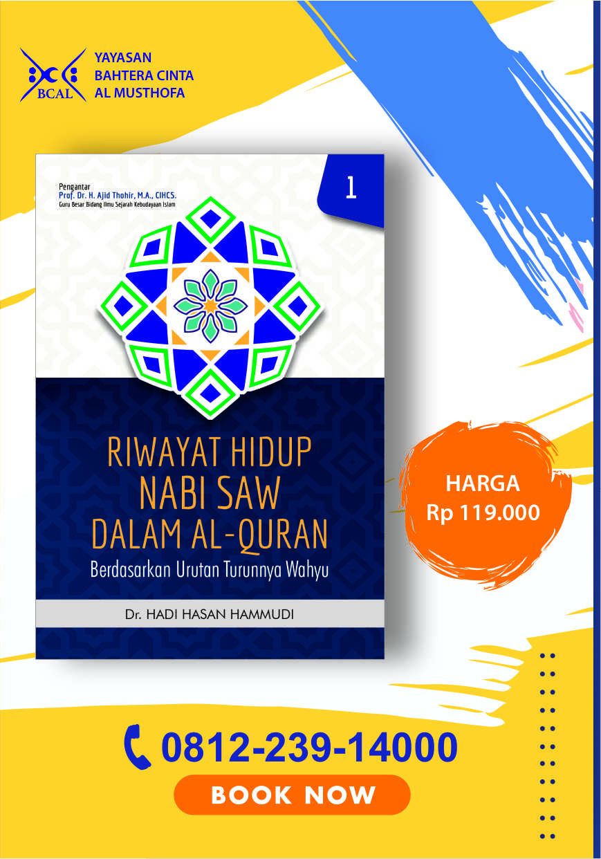 Riwayat Hidup Nabi SAW dalam Al-Quran