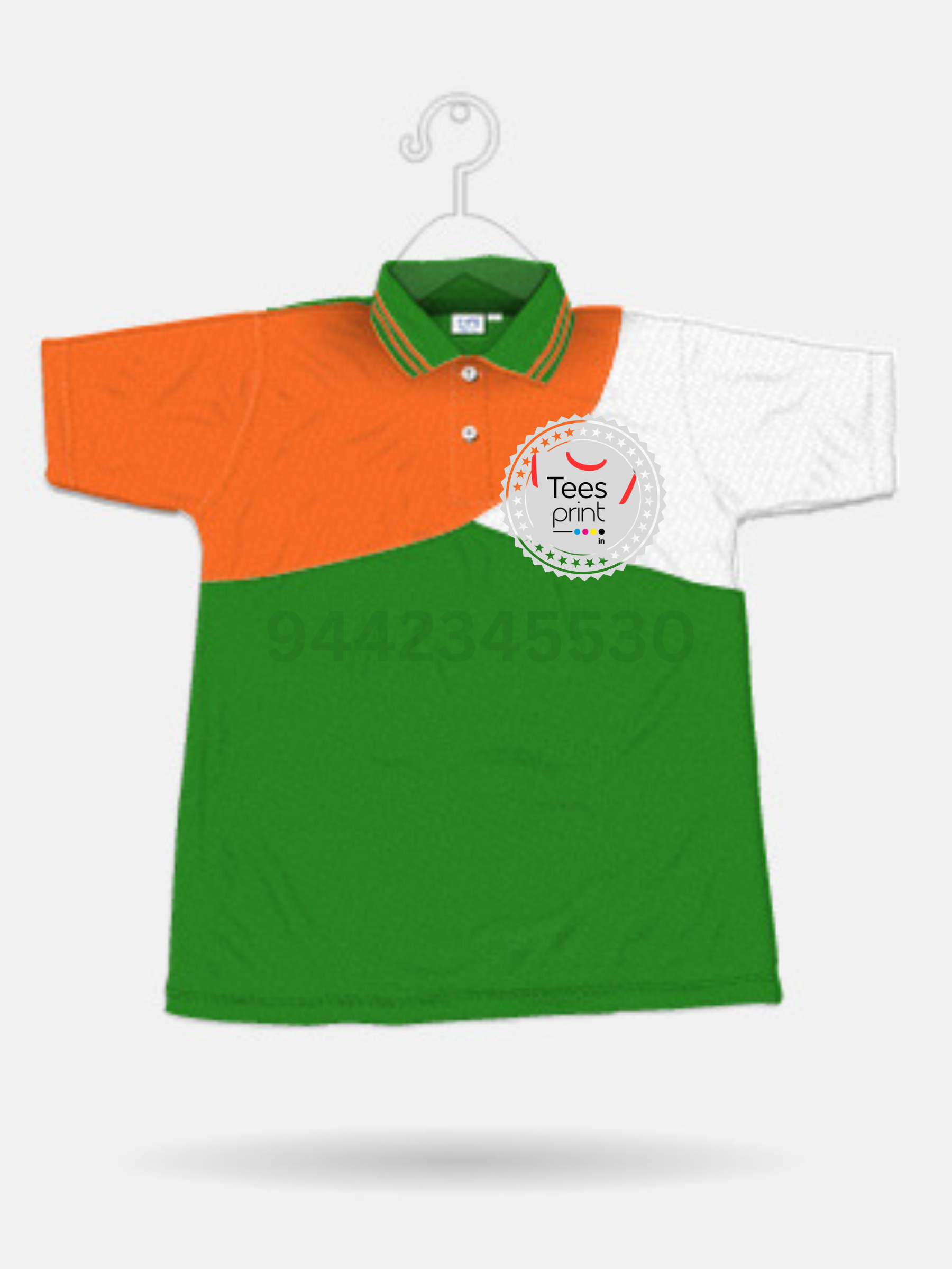 school T-shirt Design 144 Trichy