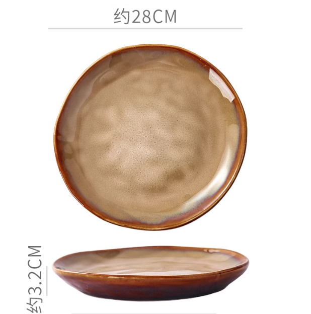 11 Inch Brown Kiln Glaze Dinner Plate