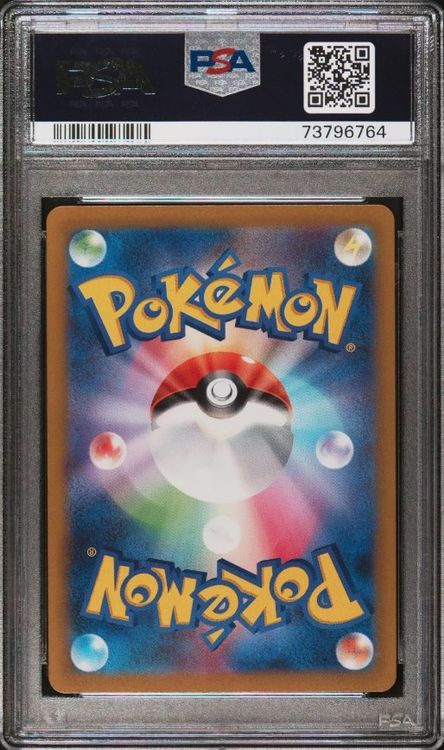 PSA 10 Raikou V | 218/172 VSTAR Universe Full Art Pokemon
