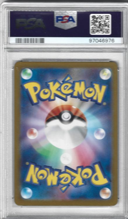 Pokemon PSA 9 Dusknoir 070/064 AR | Japanisch | JP SV6a