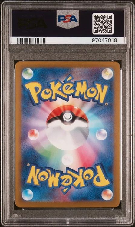 Pokemon PSA 10 Fezandipiti 108/101 AR | Japanisch | JP