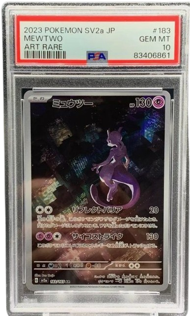 Pokemon PSA 10 MEWTWO ART RARE SV2a 183/165 | Japanisch | JP