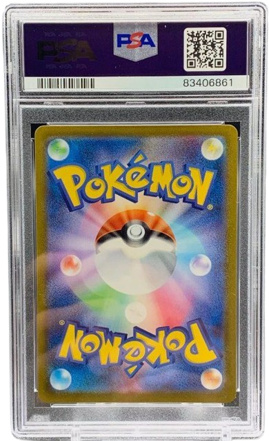 Pokemon PSA 10 MEWTWO ART RARE SV2a 183/165 | Japanisch | JP