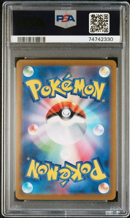 Pokemon PSA 10 MEWTWO EX 022/025 25th Anniversary Japanese