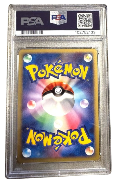 Pokemon PSA 9 Palkia Holo 005/013 Half Deck 1st-edition