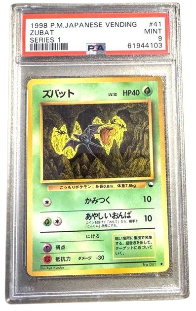 Pokemon PSA 9 Zubat 041 - Japanese Vending Series 1