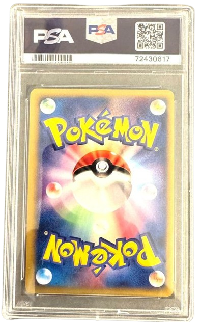 Pokemon PSA 9 Rocket's Raikou Holo 1. Edition 094 / 141