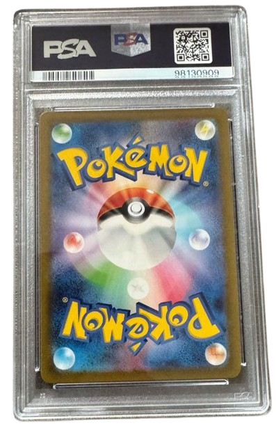 PSA 10 Psyduck 175/165 Art Rare - Pokemon - sv2a JP Japan