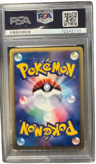 Pokemon PSA 10 Jumpluff Holo 1. Edition First Japanisch | JP