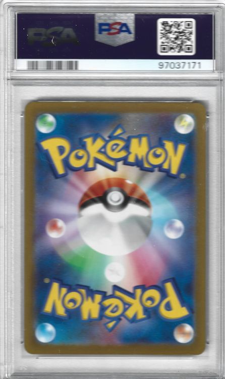 Pokemon PSA 9 Manaphy 178/172 AR | S12A | VSTAR UNIVERSE JP