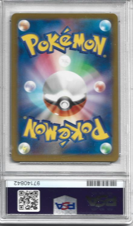 Pokemon PSA 10 Squirtle 001/032 CLK Japanisch | Japanese |