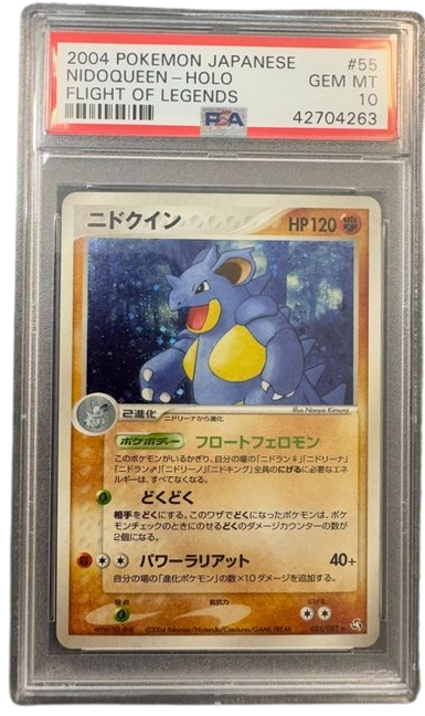 Pokemon PSA 10 Nidoqueen Holo 055/082 Legends Japanisch JP