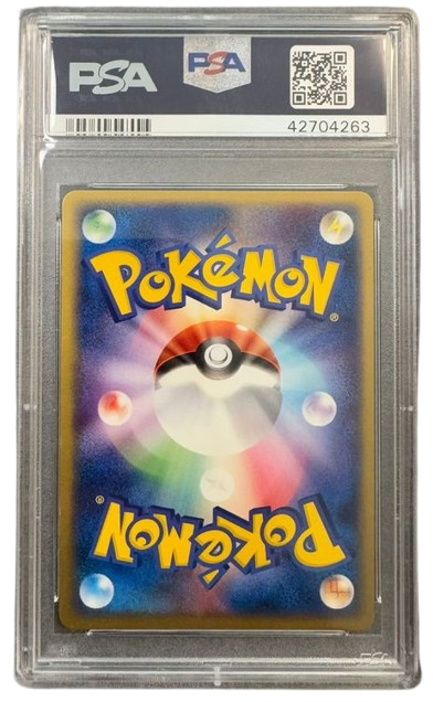 Pokemon PSA 10 Nidoqueen Holo 055/082 Legends Japanisch JP