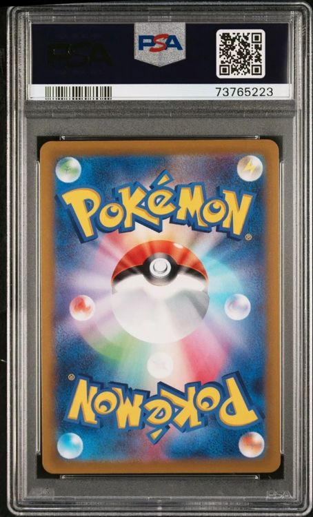 PSA 10 Radiant Charizard | Glurak | #015/172 VSTAR Pokemon