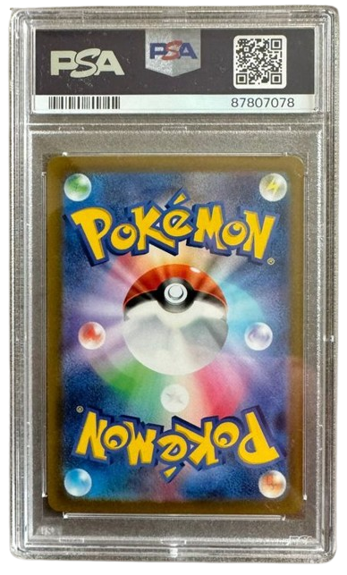 Pokemon PSA 10 Leafeon V STAR 210/172 | Japanisch | JP