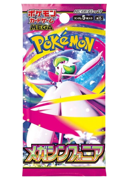 Pokemon Mega Expansion | Symphonia Booster Pack