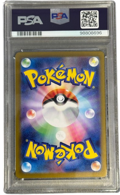 Pokemon PSA 10 Bellsprout 069/165 Master Ball Reverse xsv2a