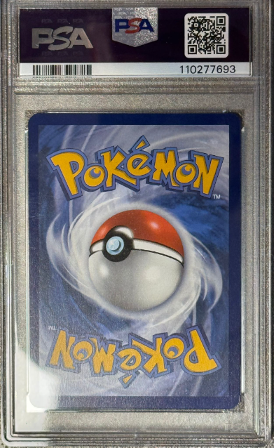 Pokemon PSA 8 Eevee 173 Prismatic Evolutions ETB SVP