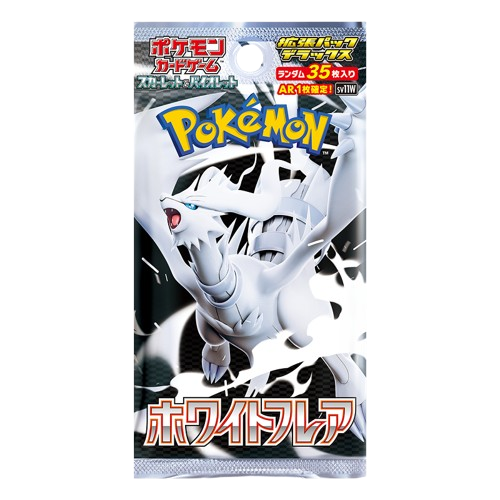 White Flare SV11W Japanese Booster Pack