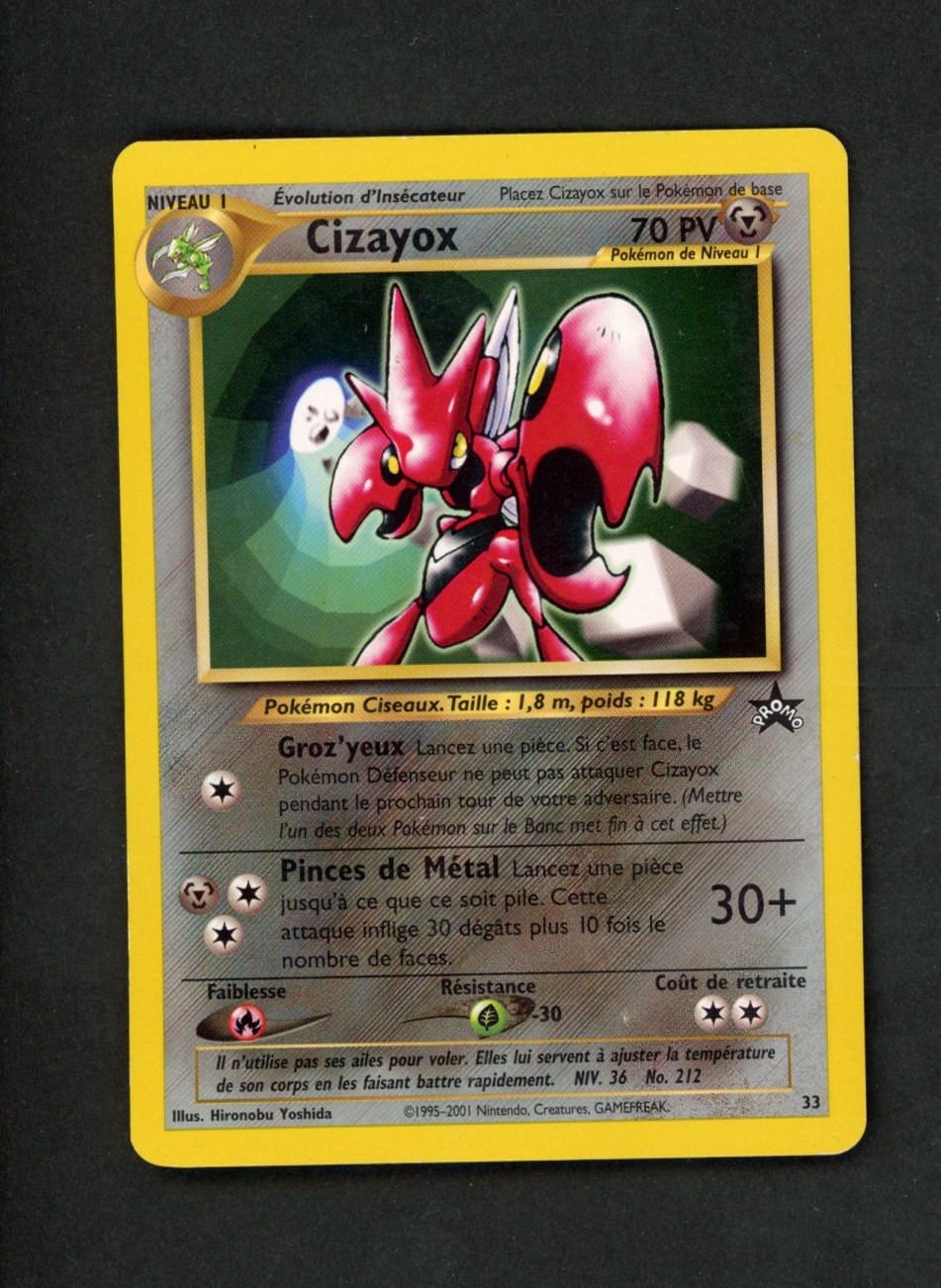 Pokemon Cizayox 33 (WP 33) Scizor 1999