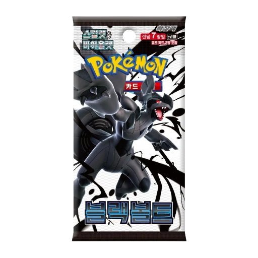 Pokemon Black Bolt Booster Box Korean | SV11B 
