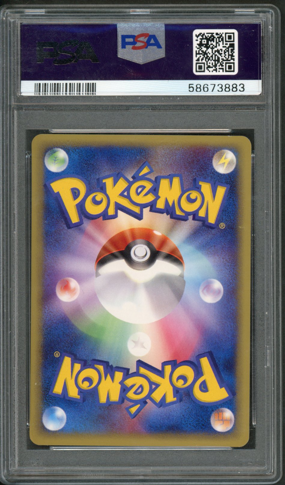 Pokemon PSA 9 HO-OH 010/P COROCORO COMIC