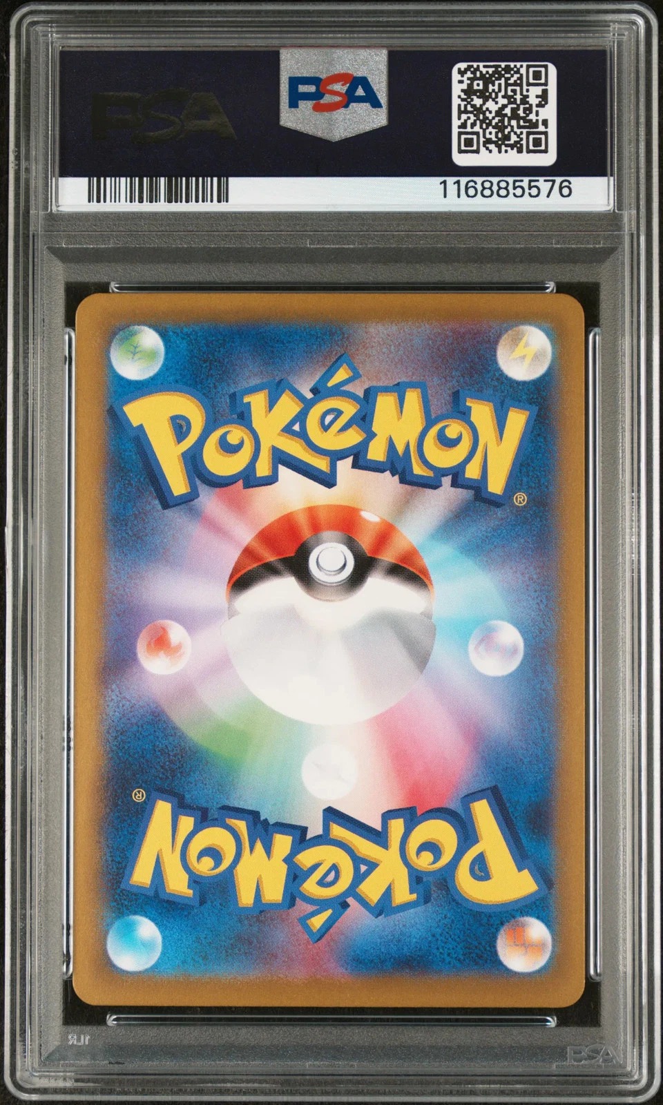 Pokemon PSA 9 Scizor 116/108 Art Rare SV3 JP Japanese
