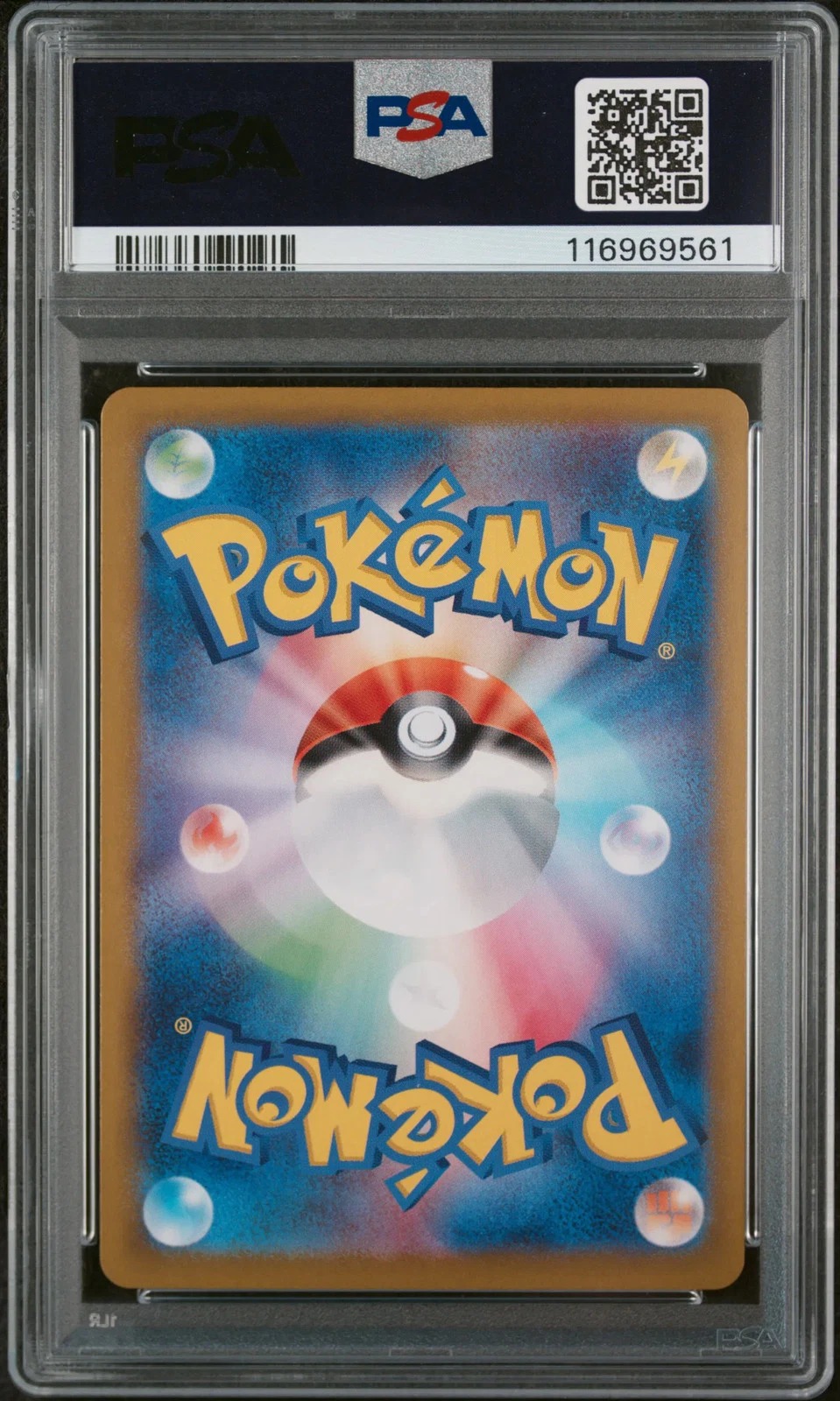 Pokemon PSA 10 Dondozo ex 078/063 Super Rare sv9a Japanese