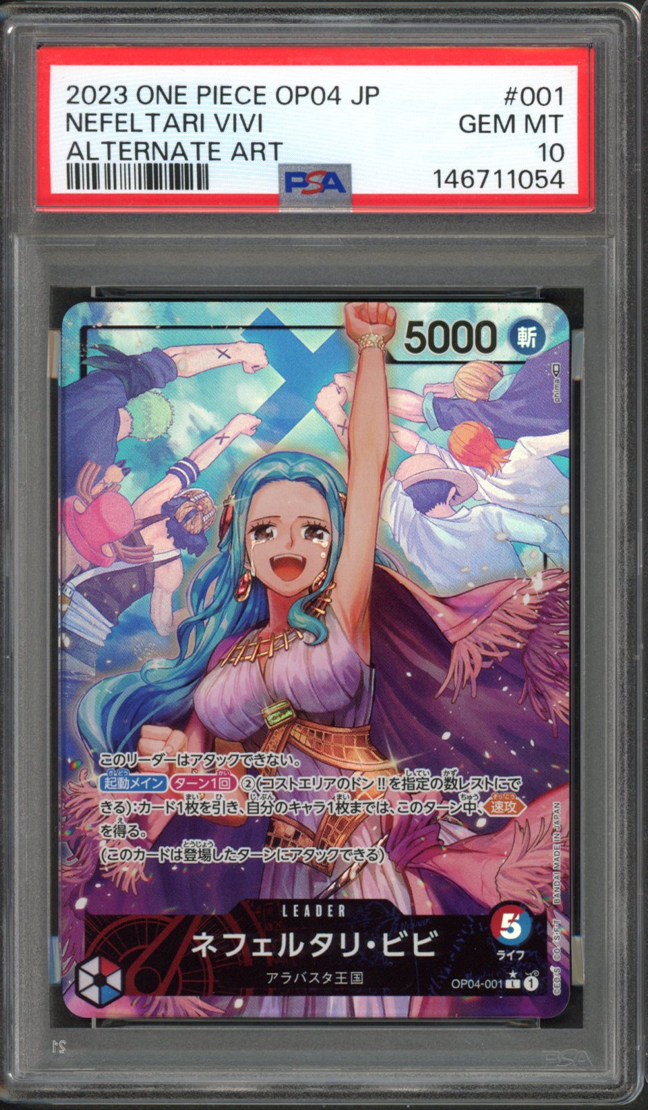 One Piece PSA 10 Nefeltari Vivi OP04-001 Alternate Art