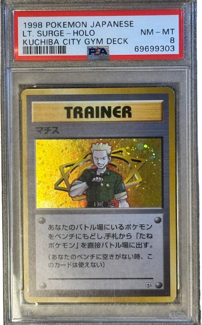 Pokemon PSA 8 Lt. Surge Kuchiba City Gym Deck CGK