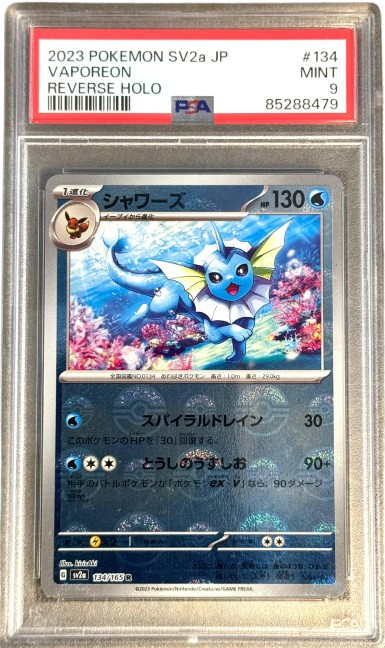 Pokemon PSA 9 Vaporeon 134/165 Master Ball Reverse xsv2a JP