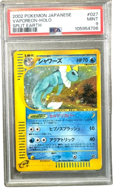 Pokemon PSA 9 Vaporeon Holo Split Earth 027/088