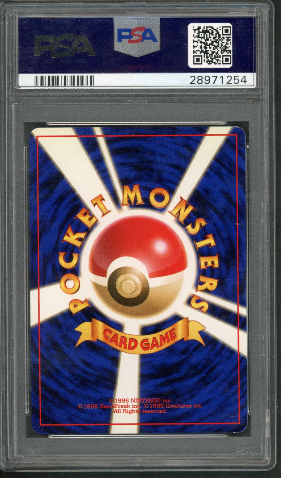 Pokemon PSA 10 Ampharos 181 NEO (OLD SLAB & OLD CERT // NASDAQ CLCT)