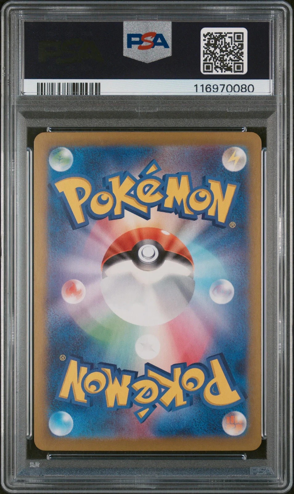 Pokemon PSA 10 Rotom 074/063 Art Rare SV9a Japanese JP 