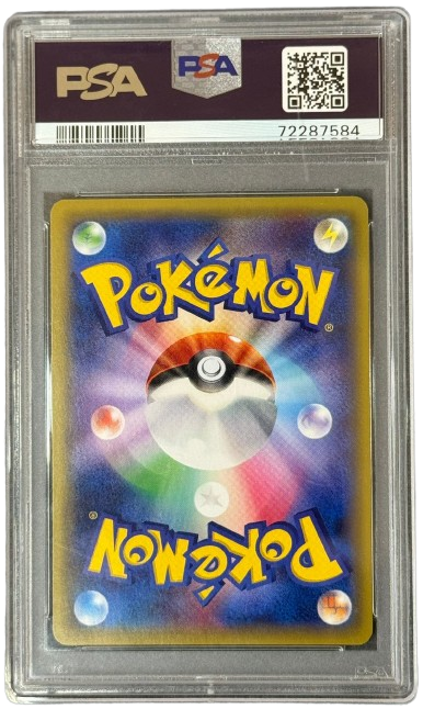 PSA 10 Mewtwo EX Red Flash 1ST Edition 062/059 XY