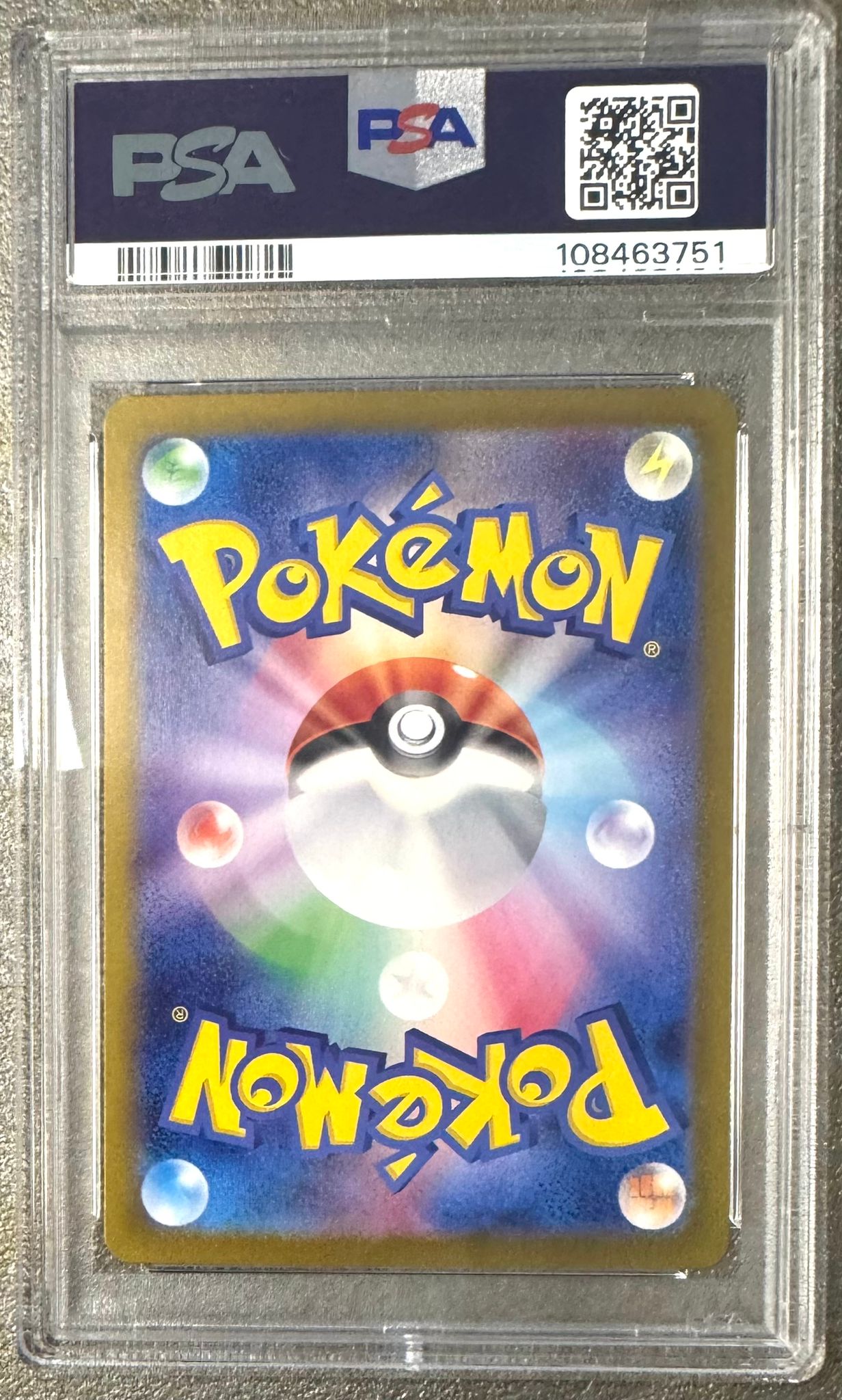 Pokemon PSA 10 Goldeen 028/187 Rev. Holo Japanisch | JP