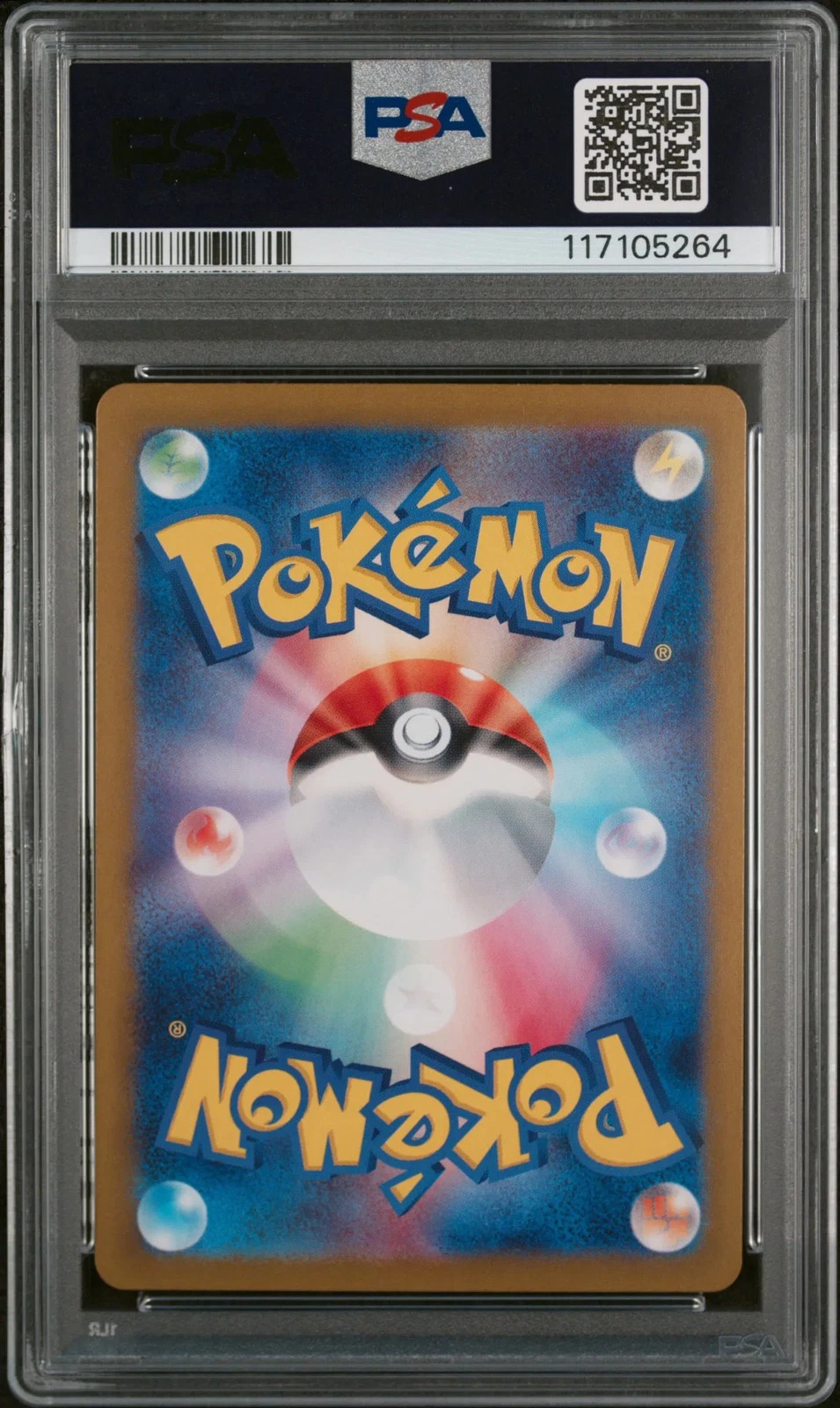Pokemon PSA 10 N's Zoroark ex Super Rare sv9 117 SR