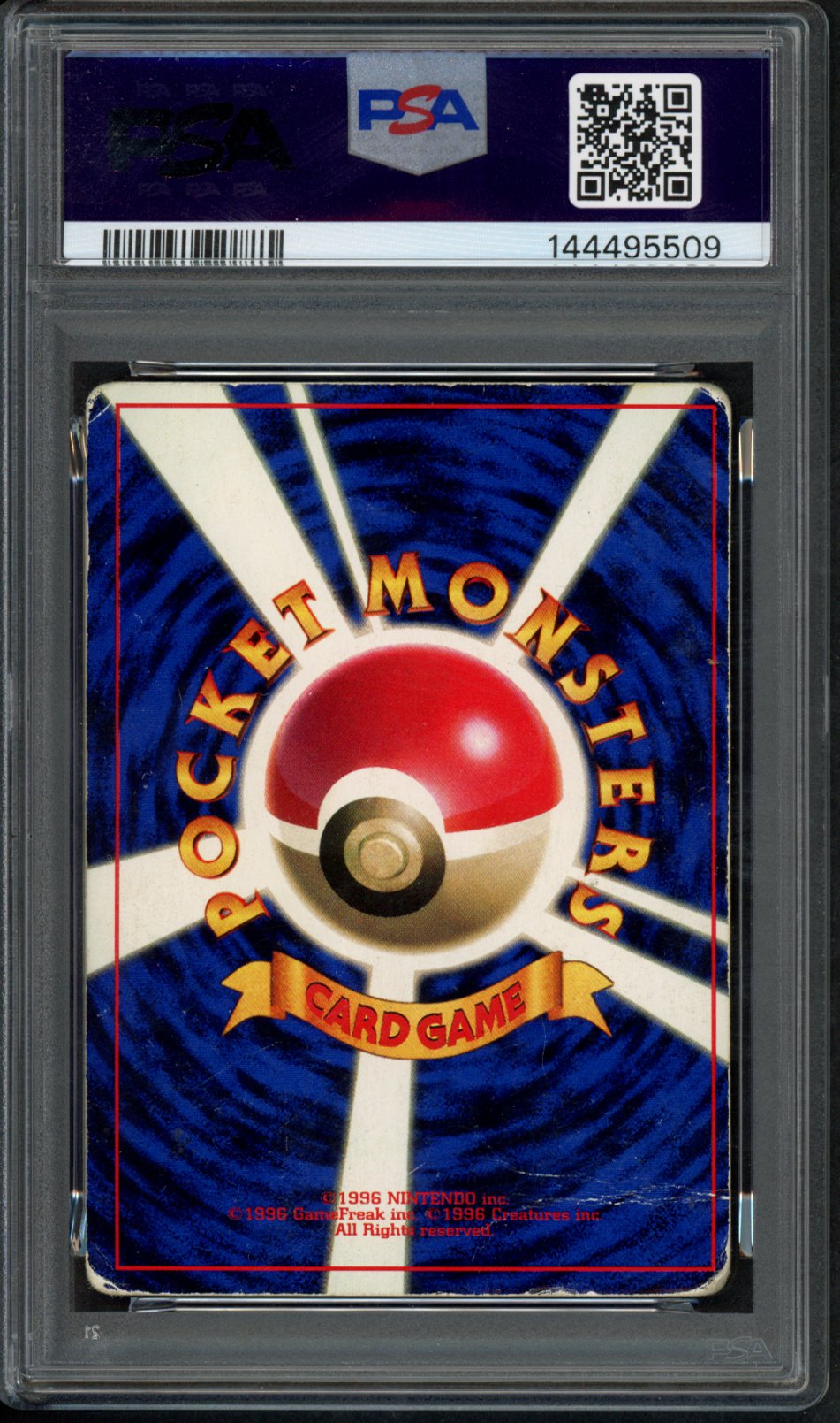 Pokemon PSA 1 Surfing Pikachu 025 Glossy Corocoro Comics