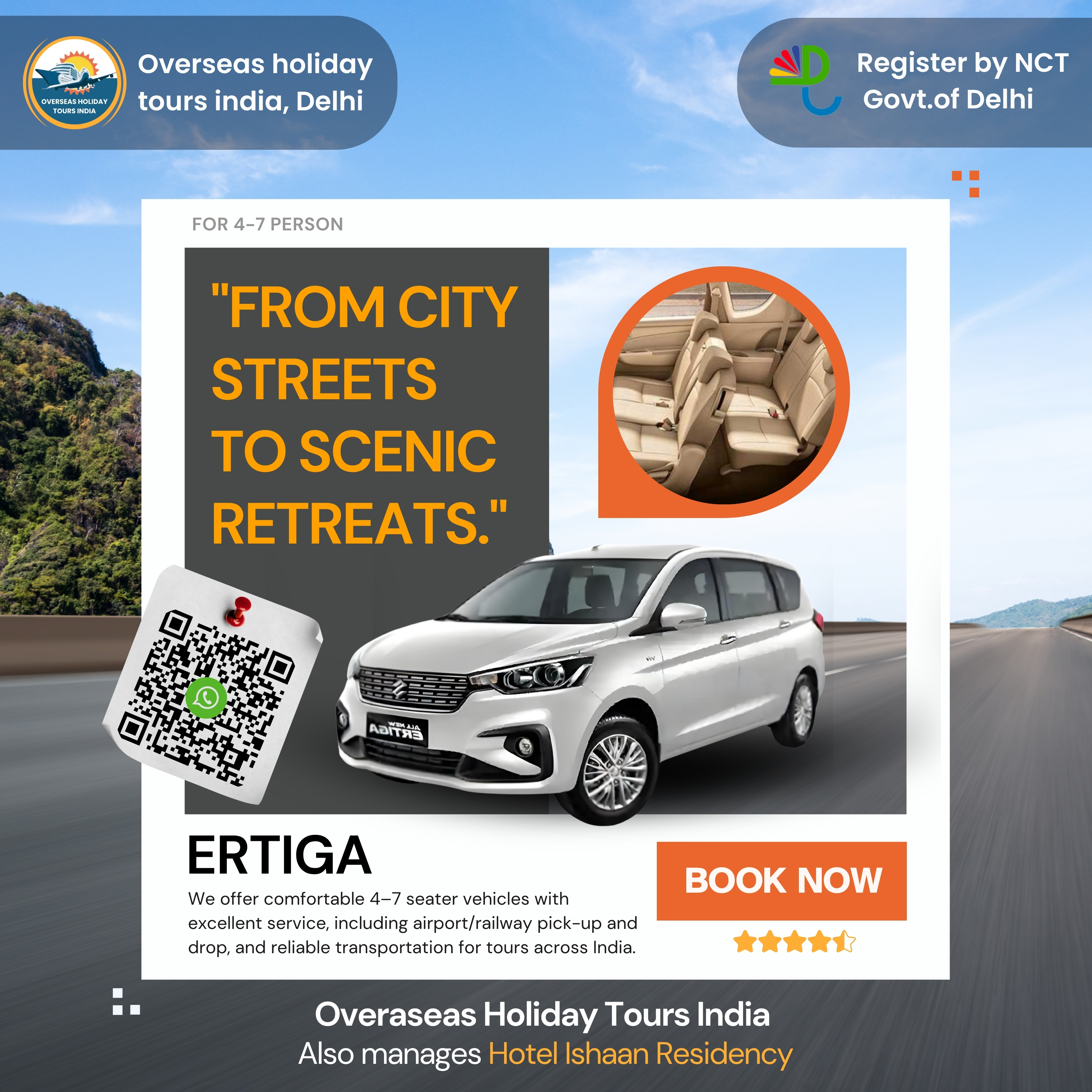 Ertiga Car Rental — Spacious & Affordable Travel