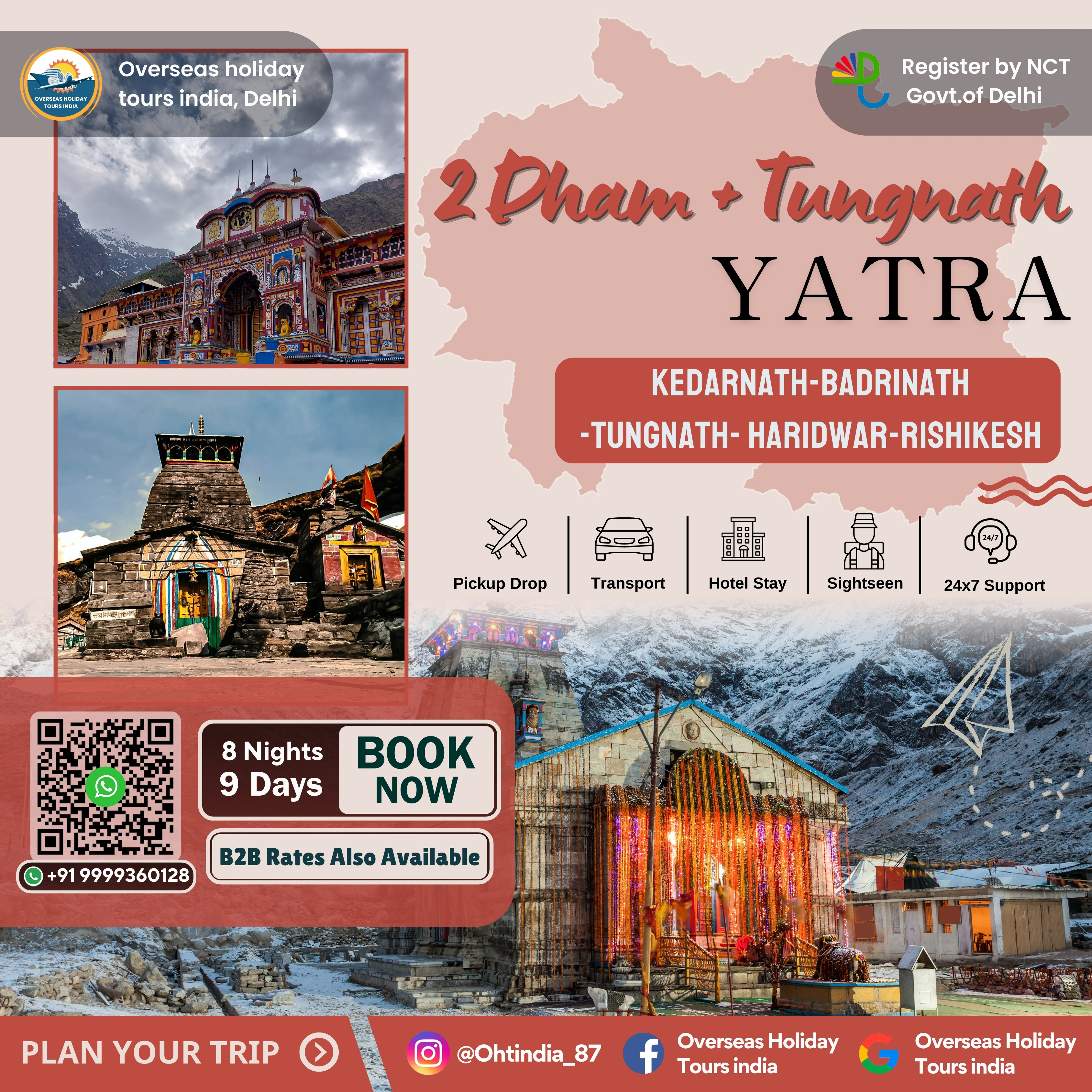 2 Dham + Tungnath Yatra