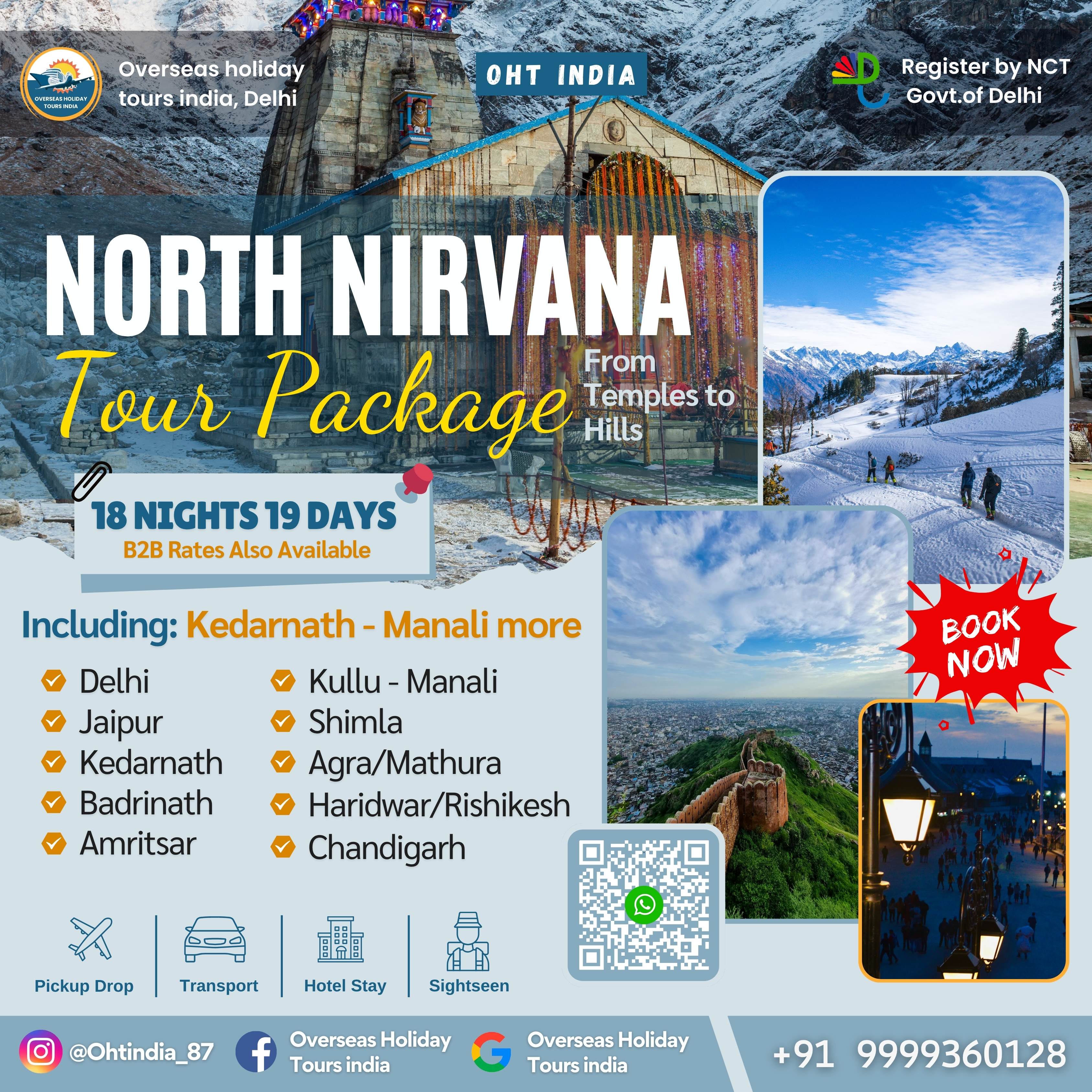 North Nirvana Tour Package