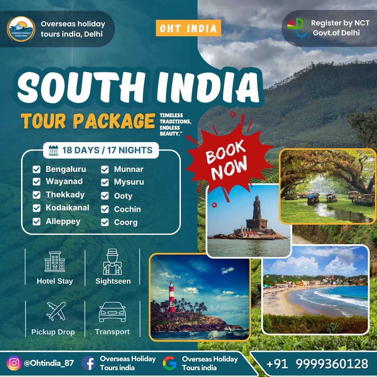 South India Tour Package