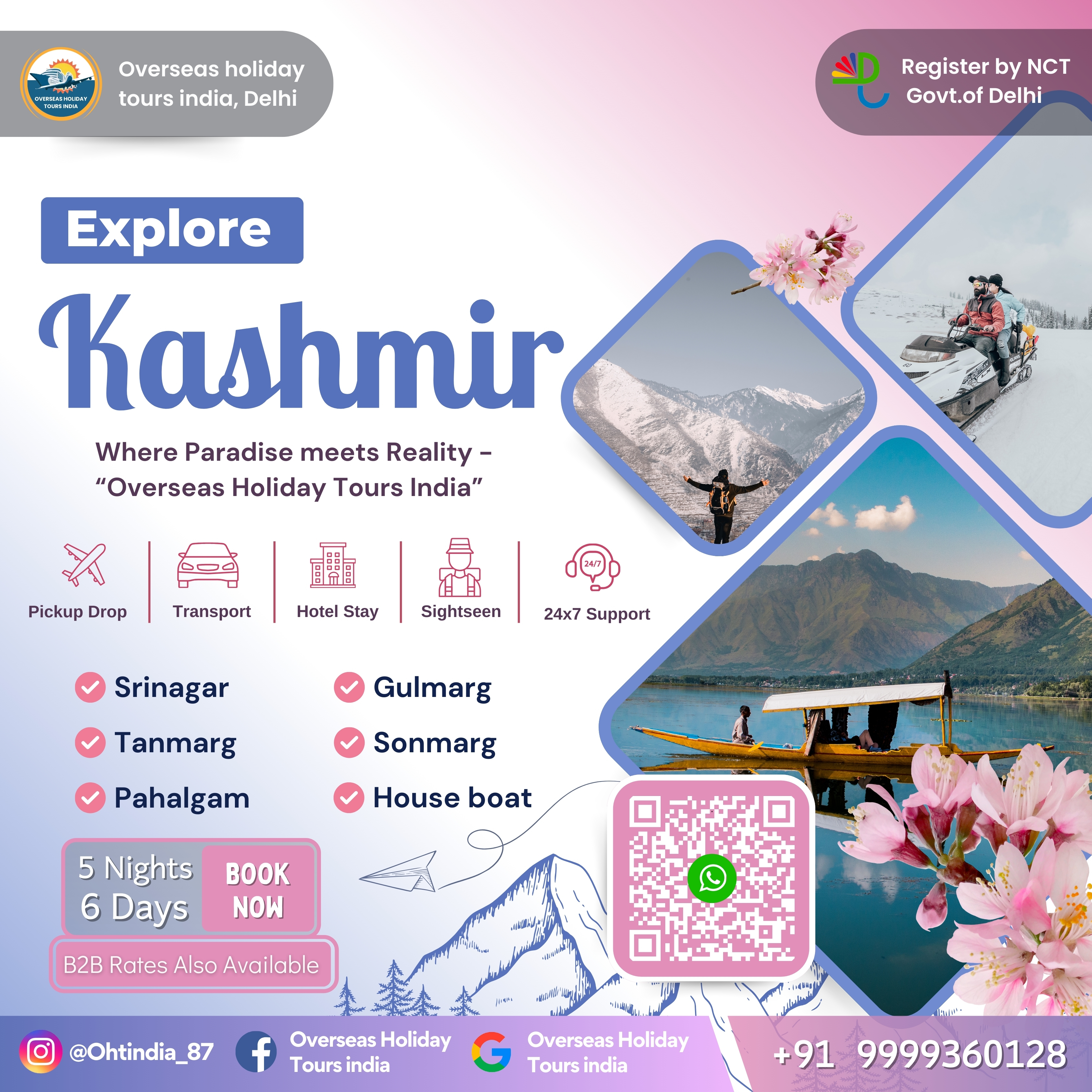 Explore Kashmir Tour Package